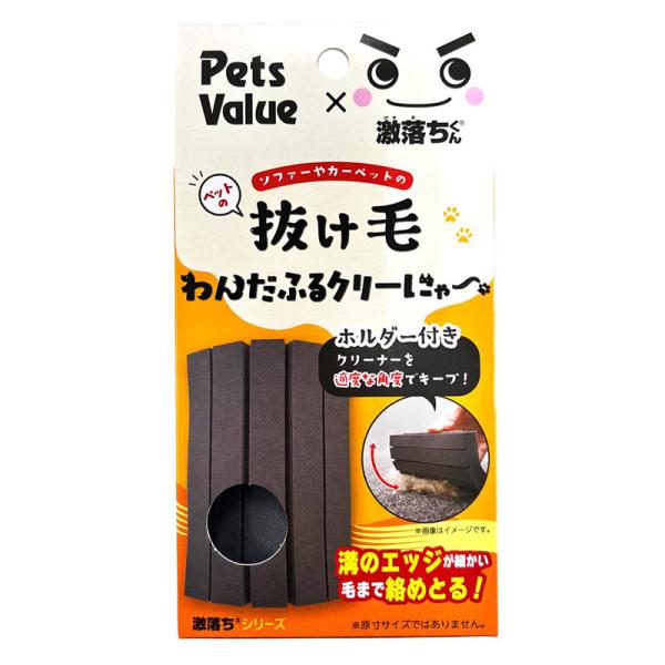 商品ページは準備中です