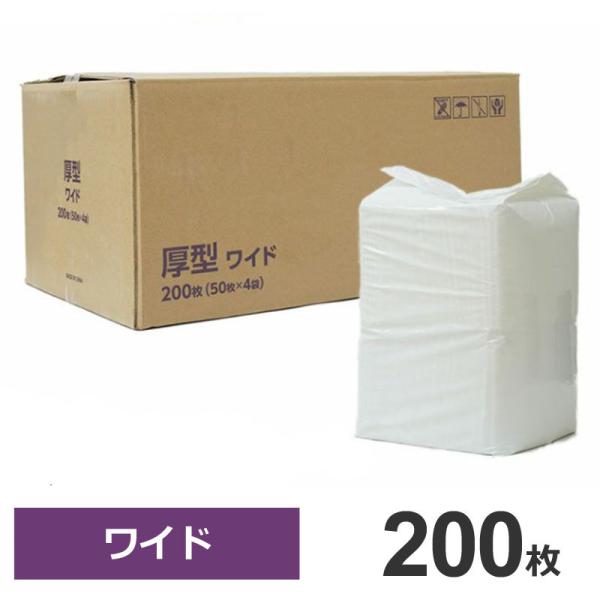 50g/@P[X@^ybgV[c@Ch@60×45cm@200@(50×4pbN)@Ɩp@eʁ@܂Ƃߔ@@