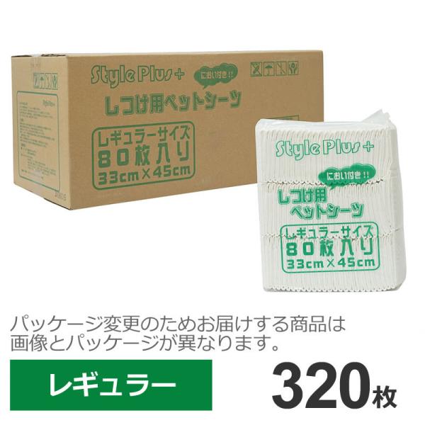 27g/@P[X@^pybgV[c@ɂt@M[@45×33cm@320@(80×4pbN)@Ɩp@eʁ@܂Ƃߔ@@