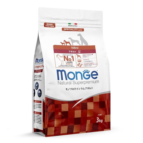 Monge　モノプロテイン　ラム　アダルト　3kg