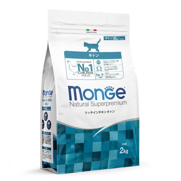 Monge　リッチインチキン　キトン　2kg