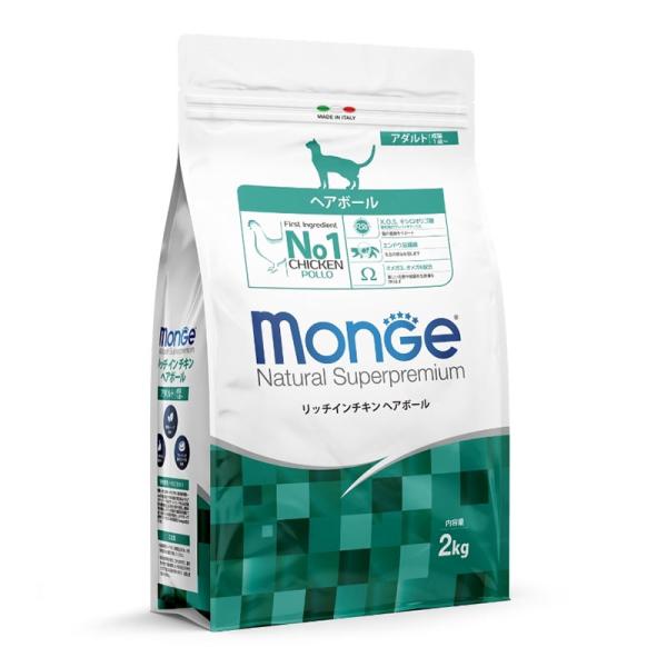 Monge　リッチインチキン　ヘアボール　2kg