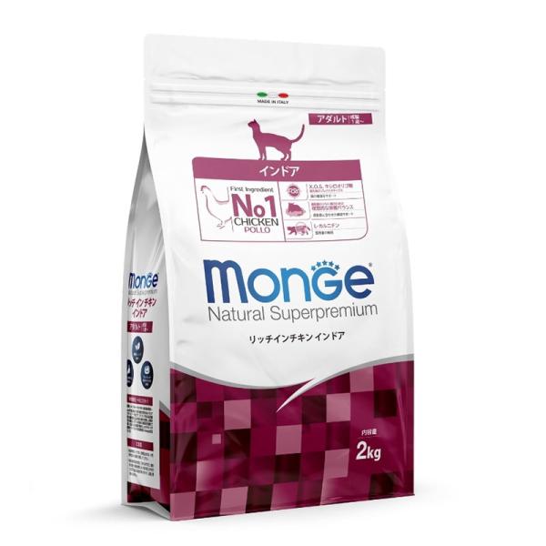 Monge　リッチインチキン　インドア　2kg