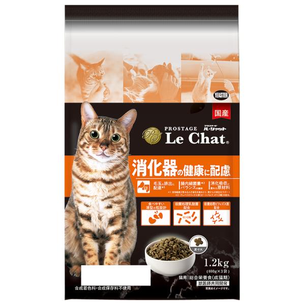 正規品　イースター　猫ドライ　プロステージ　ル・シャット　消化器の健康に配慮　1.2kg（400g×3） 旧：ストレ/ヘアレ　国産　ルシャット　キャットフード