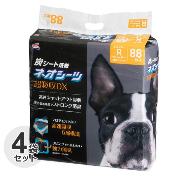 P[X@Y@R[`[@^@lIV[c z DX@{J[{@L/Y@M[@352 (884)@ybgV[c