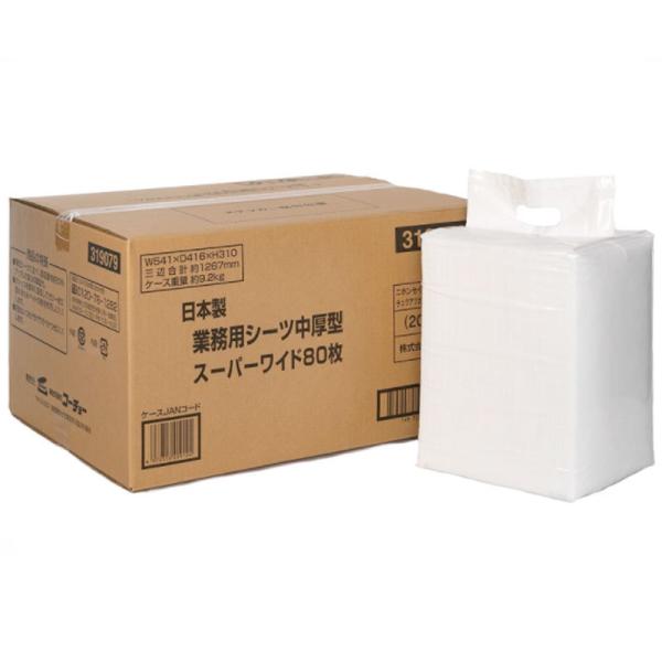 P[X@Y R[`[ ^ ybgV[c X[p[Ch (_uCh)@80 (20×4) ybgV[g gCV[c { u[ Ɩp