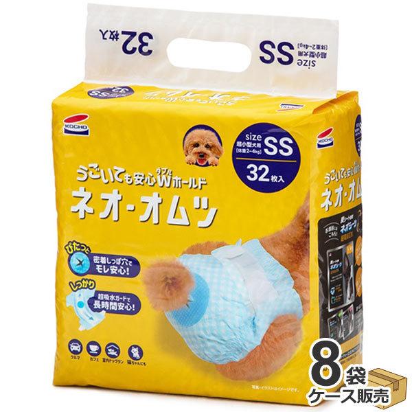 P[X@R[`[@lIEIc SS@32×8܁@p@Lp@^@ނ@ނ@ybg@j̎q@̎q@jp@U@ĝā@SSTCY