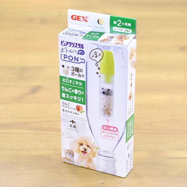 ピュアクリスタル GEX ピュアクリスタル ボトルにPON お口すこやか 1