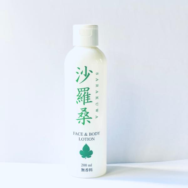 SARAKUWA フェイス&ボディ ローション : モレラ公式ショップ