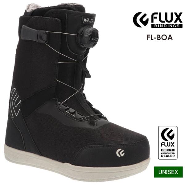 FLUX フラックス FL-BOA スノーボード ボアブーツ 21-22 2022