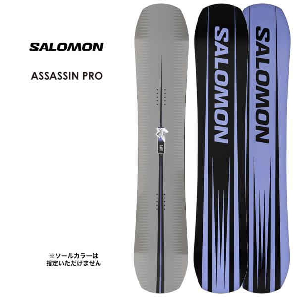 【無料ワックスサービス有】早期予約 SALOMON サロモン ASSASSIN PRO アサシンプロ 26-27 2027 スノーボード