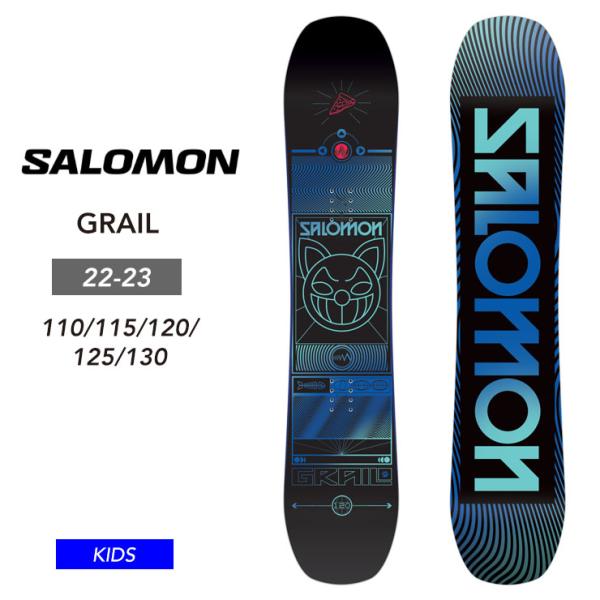 ★キッズ★22-23 SALOMON サロモン GRAIL グレイル 子供 スノーボード 板 ジュニア