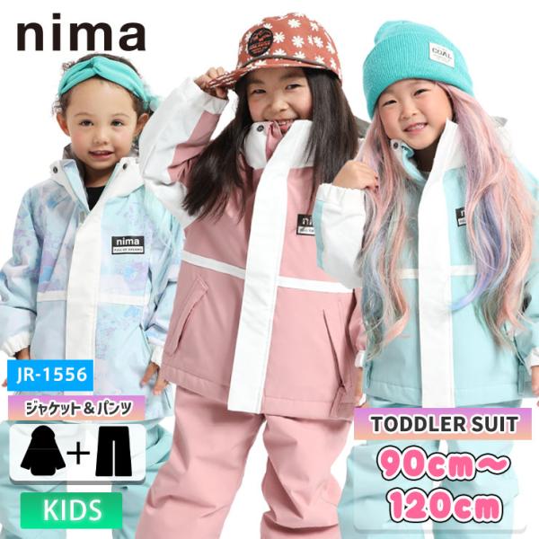 nimaスキーウェア moresnow_15001056