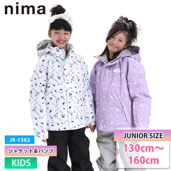 nima �j�[�} �X�m�[�{�[�h �E�F�A �L�b�Y �W���j�A JR-1502 �㉺�Z�b�g �X�L�[�E�F�A �T�C�Y�����t���@ ���i�摜