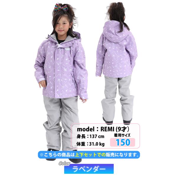 nima �j�[�} �X�m�[�{�[�h �E�F�A �L�b�Y �W���j�A JR-1502 �㉺�Z�b�g �X�L�[�E�F�A �T�C�Y�����t���@ ���i�摜2