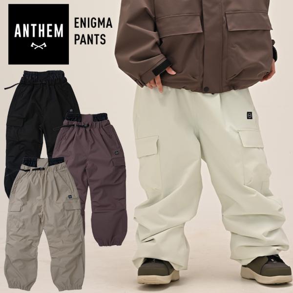 2026 ANTHEM アンセム ENIGMA PANTS エニグマパンツ スノーボード