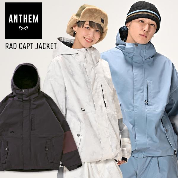 2027 ANTHEM アンセム RAD CAPT JACKET ラッドキャプト ジャケット スノーボード スキー ウェア