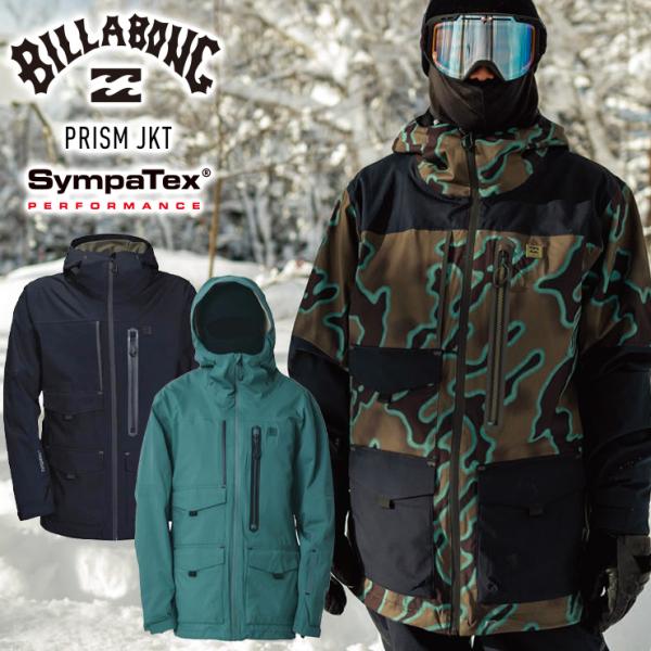BILLABONG スキーウェア - スノーボードウェアの人気商品・通販・価格 