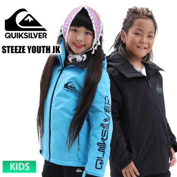 Quiksilver（クイックシルバー） 25-26 2026 QUIKSILVER MISSION YOUTH
