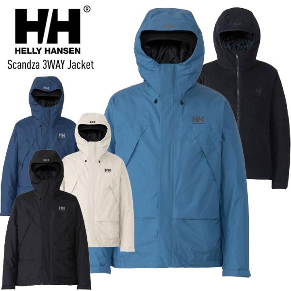 HELLY HANSEN ベリーハンセン　スノーボード　スキー　ウェア　Lサイズ HELLY HANSEN（ヘリーハンセン） へリーハンセン Scandza 3WAY Jacket