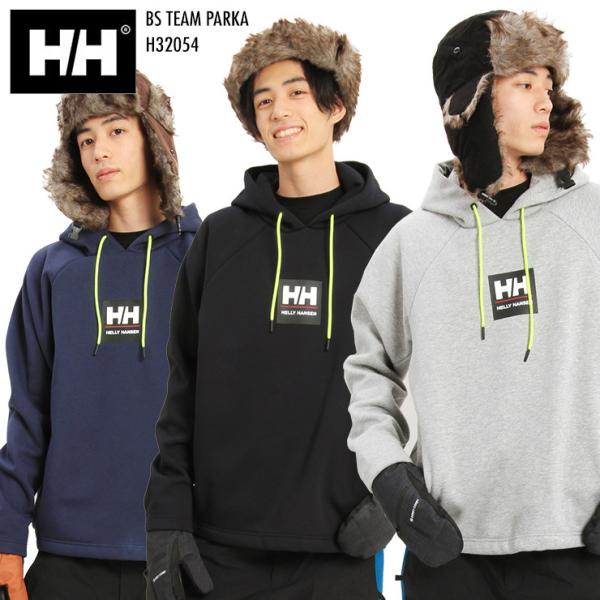 HELLY HANSEN へリーハンセン Blow Stopper Team Parka 撥水