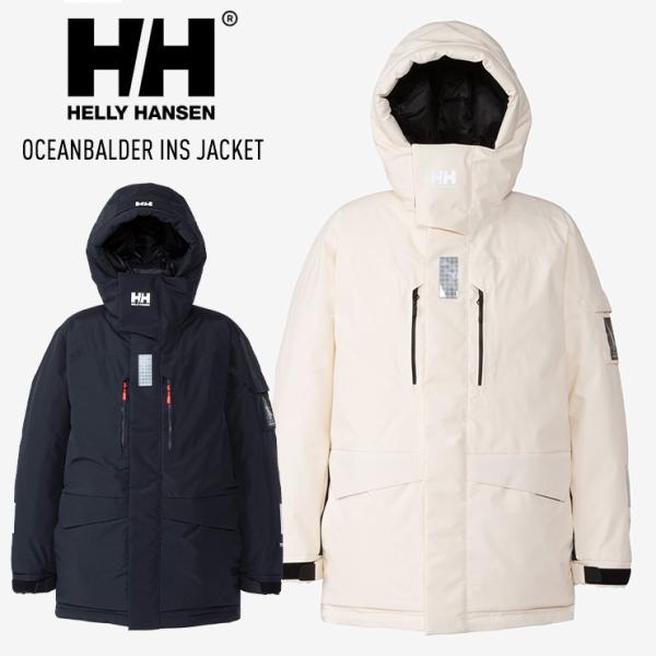 【新品】 ヘリーハンセン オーシャンバルドールインサレーションジャケットM 極暖 公式・アウトレット】オーシャンバルドールインサレーションジャケット