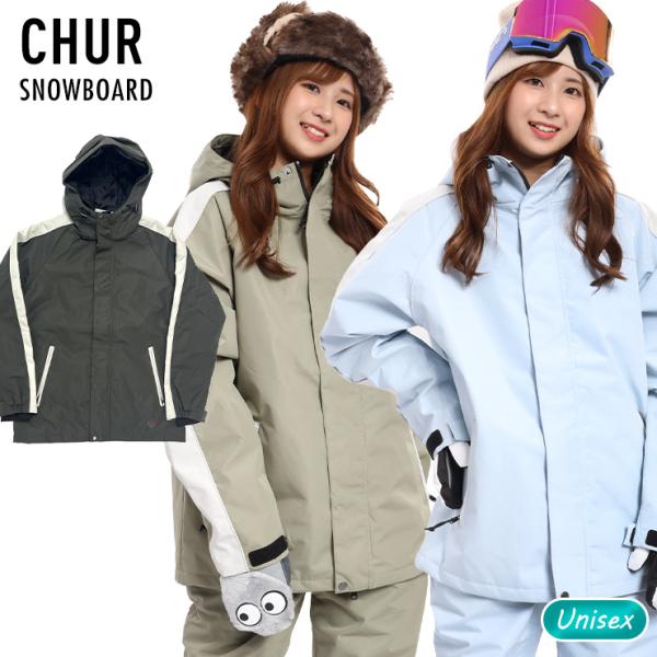 スノーボードウェア CHUR クール CHMJ402 メンズ レディース ユニ