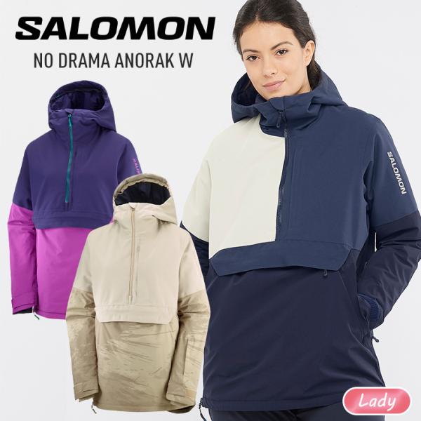 moresnow_15300081