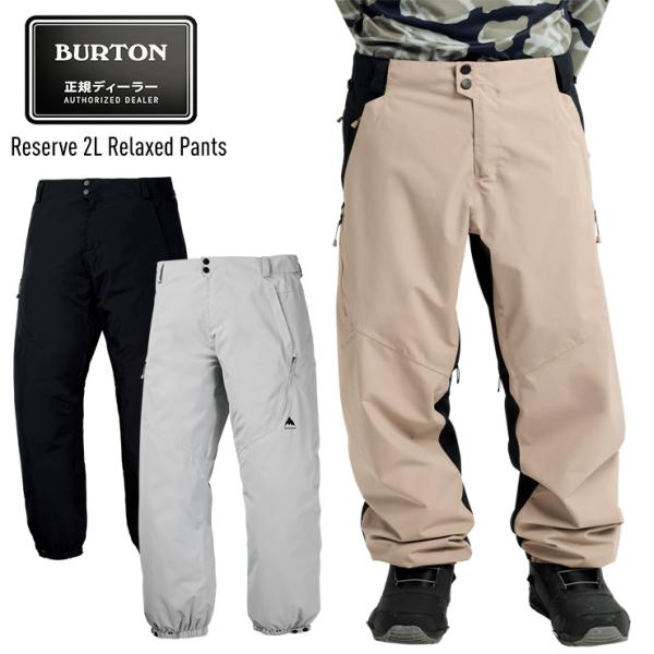 BURTON（バートン） 2026 BURTON Reserve 2L Relaxed Pants リザーブ