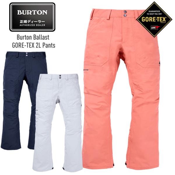 BURTON（バートン） 2025 BURTON Ballast GORE-TEX 2L Pants バラスト