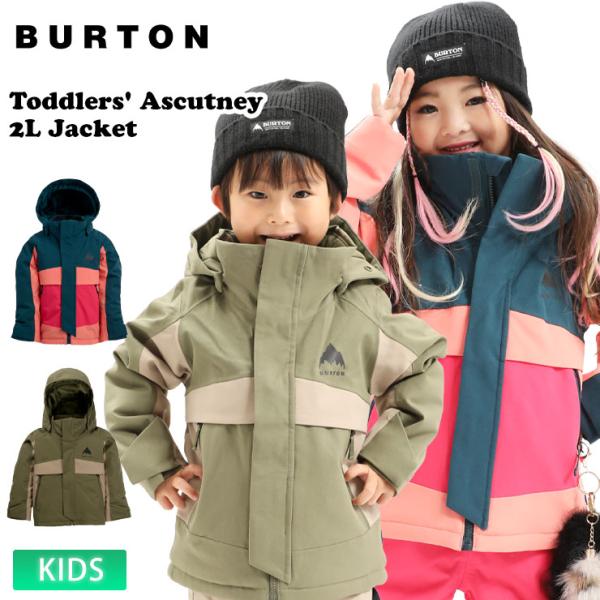 BURTON（バートン） 25-26 2026 BURTON キッズ Toddlers' Ascutney 2L