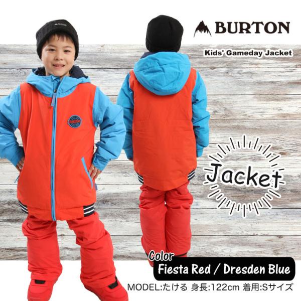 キッズburtonスノーボード ウェア ジュニア ガールズジャケットmサイズ