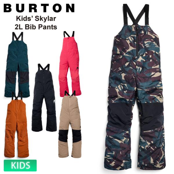 26-27 2027 BURTON バートン Kids' Skylar 2L Bib Pants キッズ スカイラー ビブ パンツ