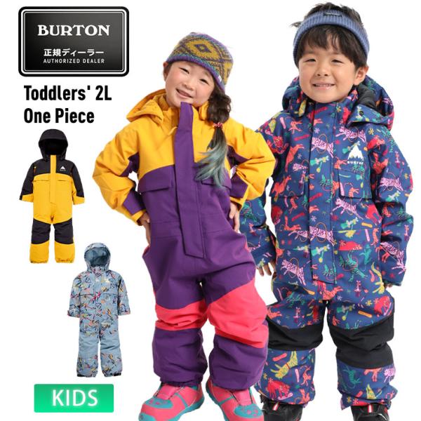 スノーウェア　トドラー Burton ワンピース BURTON 24-25 バートン スノーボードウェア キッズ Toddlers' 2L