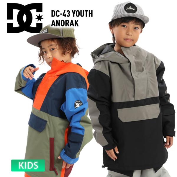 DC SHOES 23-24 SHOE ディーシー DC-43 YOUTH ANORAK