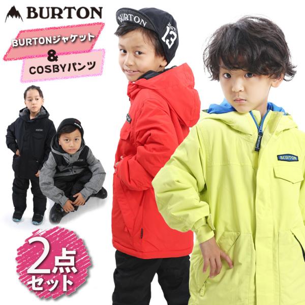 バートン BURTON 子供用 キッズ ウェア 2T ジャケット パンツ-