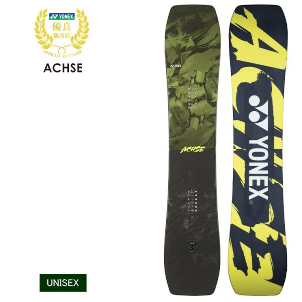 【無料ワックスサービス有】YONEX ヨネックス ACHSE アクセ 24-25 2025 スノーボード 板