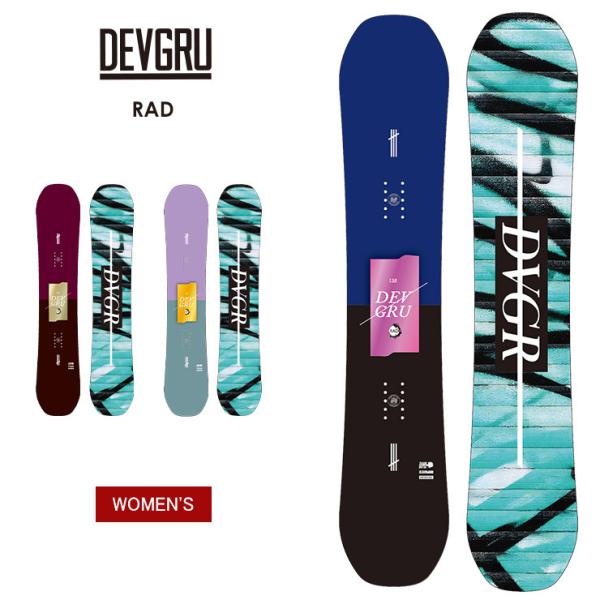 devgru スノーボードの人気商品・通販・価格比較 - 価格.com devgru スノーボードの人気商品・通販・価格比較 - 価格.com