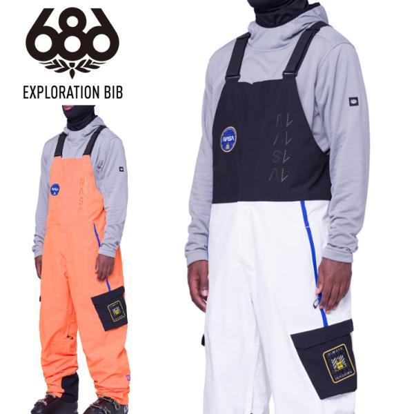 686 23-24 シックスエイトシックス Exploration Bib 686 23-24 シックスエイトシックス Exploration Bib