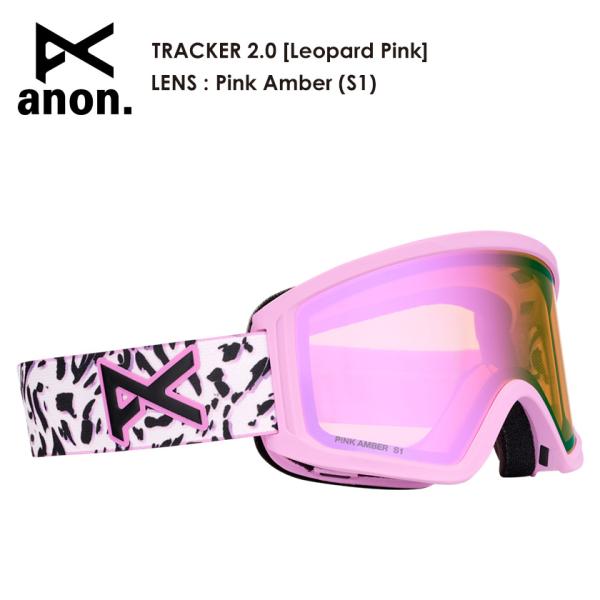 早期予約 26-27 2027 anon アノン Tracker 2.0 Goggles + MFI Face Mask [Leopard Pink] Pink Amber トラッカー