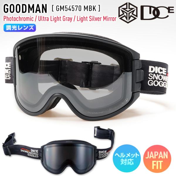 DICE（ダイス） 2026 DICE GOODMAN グッドマン スノーボード ゴーグル