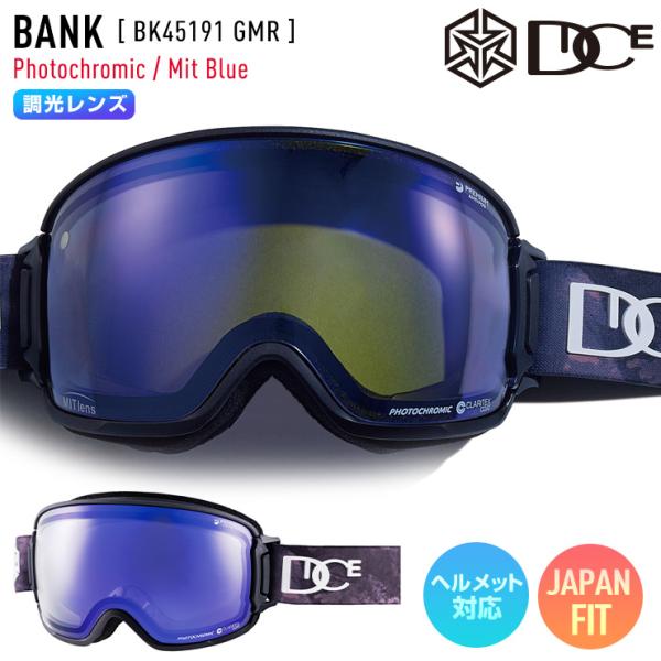 【美品】　DICE BANK ゴーグル DICE snowboarding goggles | ダイススノーボーディングゴーグル