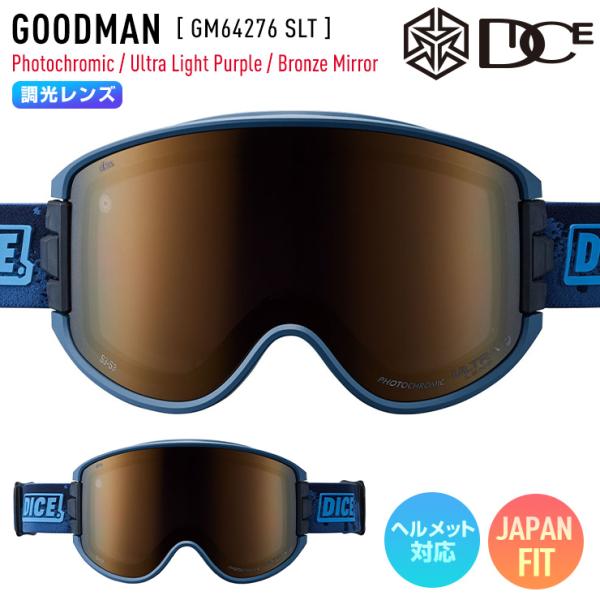 DICE（ダイス） 【早期予約】2027 DICE GOODMAN グッドマン