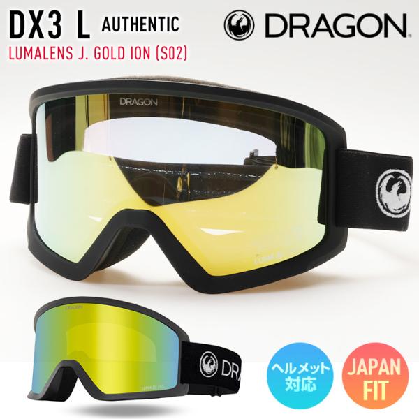 ドラゴン（DRAGON） 2025 DRAGON スノーボード ゴーグル DX3 L カラー