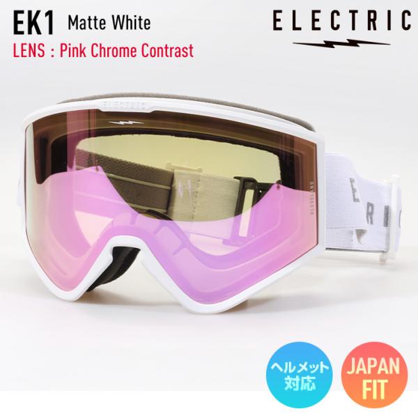 ELECTRIC 2025 エレクトリック EK1 スノーボード ゴーグル ELECTRIC 2025 エレクトリック EK1 スノーボード ゴーグル