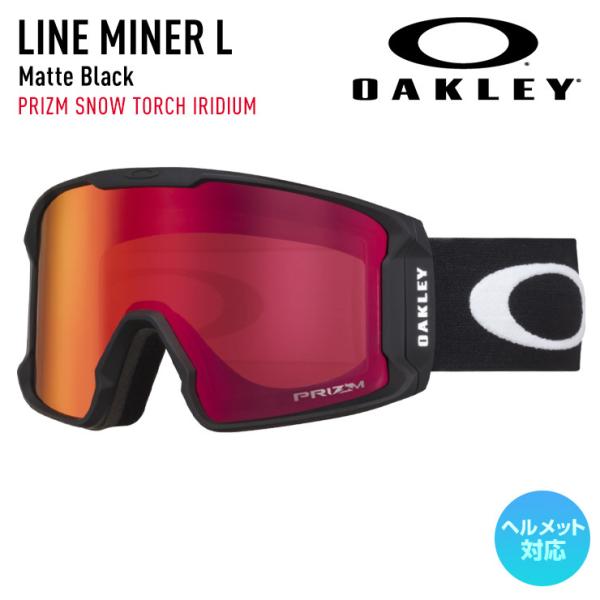 取寄 オークリー ライン Oakley ゴーグル Clear Black Miner M Line Prizm Goggle Matte マイナー