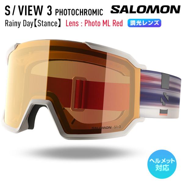 SALOMON（サロモン） 2026 SALOMON S/VIEW 3 PHOTOCHROMIC カラー