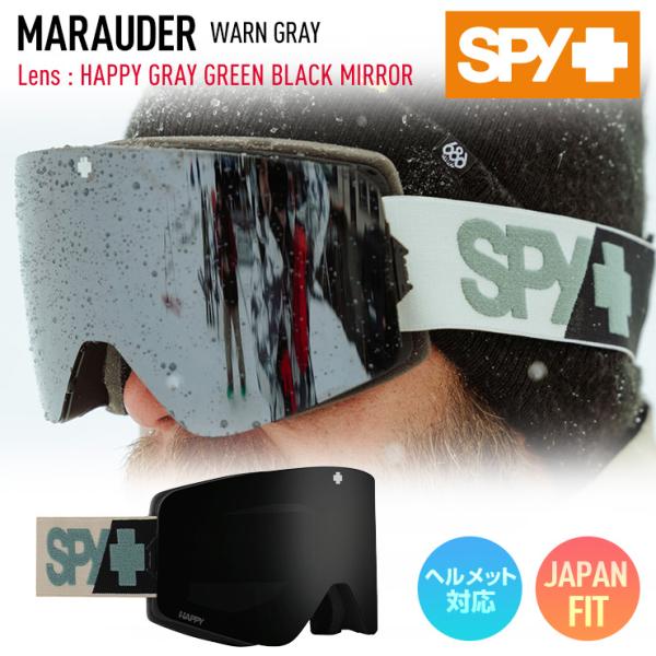 SPY OPTIC 正規品 2025 SPY スパイ マローダー MARAUDER ［WARN GRAY