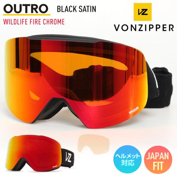 VONZIPPER（ボンジッパー） 2026 VONZIPPER OUTRO スノーボード