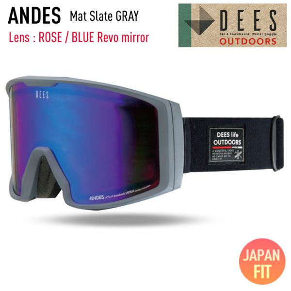 スノーボード ゴーグル DEES ディーズ ANDES アンデス Mat Slate GRAY レンズ：ROSE/BLUE Revo mirror スキー お買い得 スノボー DYG-2372